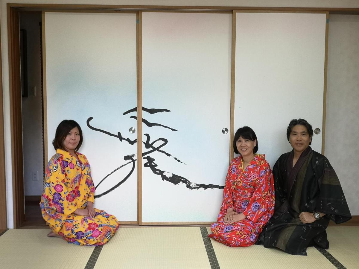 Yamagata Ryukyu Hatago Onnason With Pool Экстерьер фото