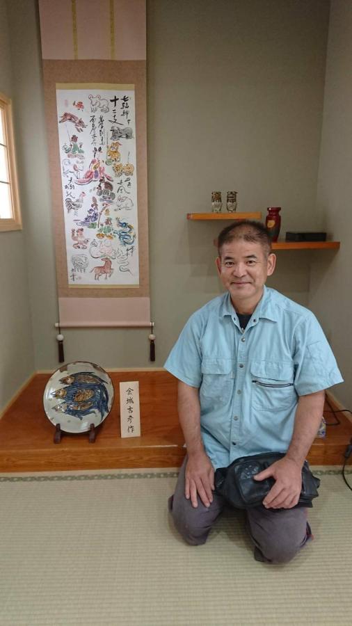 Yamagata Ryukyu Hatago Onnason With Pool Экстерьер фото