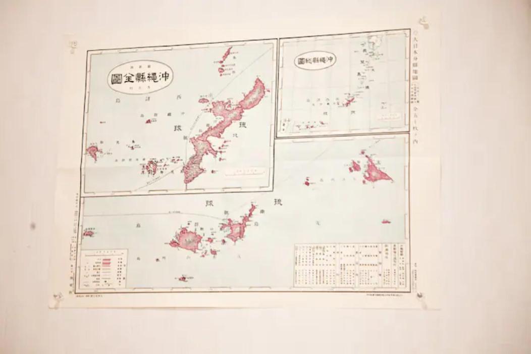 Yamagata Ryukyu Hatago Onnason With Pool Экстерьер фото
