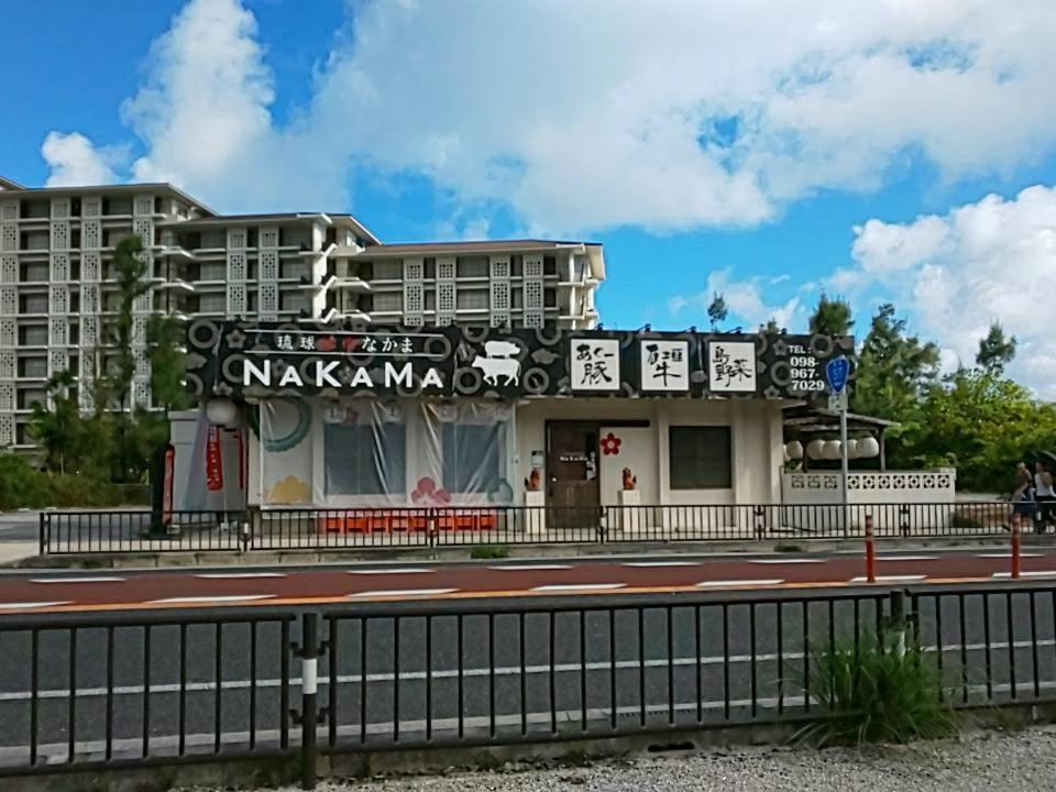 Yamagata Ryukyu Hatago Onnason With Pool Экстерьер фото